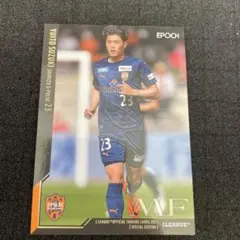 2026年最新】鈴木唯人 カードの人気アイテム - メルカリ