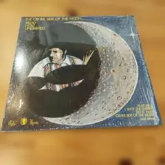 Redd Holt Unlimited レコード　レアグルーヴ