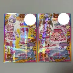 アイカツスターズ リラックマスイーツ スカート ブーツ セット