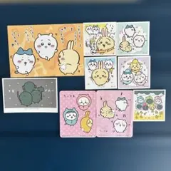 ちいかわ ハチワレ うさぎ シール ステッカー まとめ売り