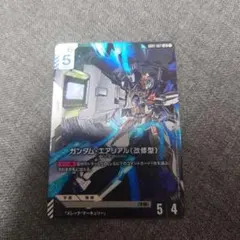 コルシカ基地 パラレル - メルカリ