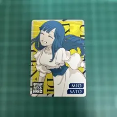 さめ様 リクエスト 2点 まとめ商品