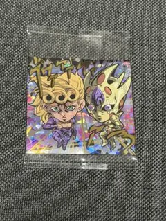 ジョジョの奇妙な冒険 ウエハース ジョルノ・ジョバァーナ