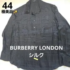 Loro Piana ロロピアーナ シルクシャツ 46 XL ブラウン 総柄 - メルカリ