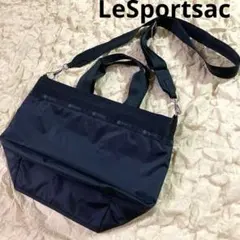 【美品】LeSportsac黒バケツトートバッグ ショルダーストラップ付