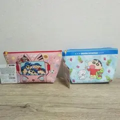 【2個セット】クレヨンしんちゃん♡ポーチ