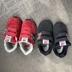 【2足セット】New Balance 313 赤 黒 スニーカー【15㎝】