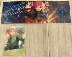 あんスタ Crazy:B 桜河こはく 心悦 チケット 招募ポラロイド 中国グッズ