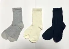 靴下　クルーソックス　15-20cm　キッズ　グレー　アイボリー　ネイビー