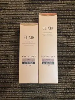 ELIXIR エリクシール 2点セット