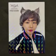 Mrs. GREEN APPLE 藤澤涼架 原宿 レア フォトカ 048