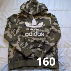 本日のみ値下げ！adidas 迷彩柄 フード付きパーカー　裏起毛 150 160