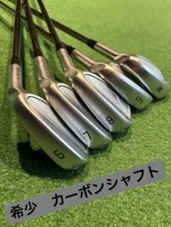 PING g440 アイアンセット 6-9W U 6本セット - メルカリ