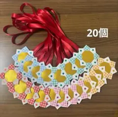 折り紙金メダル 20個
