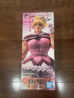 【新品・未開封】一番くじ HUNTER×HUNTER ラストワン賞 ビスケ