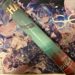 スカー プレイマット