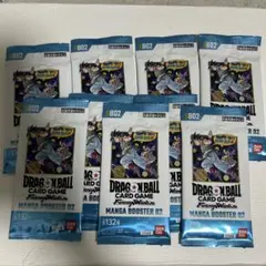 ドラゴンボールフュージョンワールド マンガブースター02 未開封 9パック