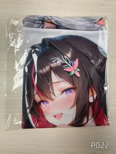 抱き枕カバー 両面 SSR 2way 160×50 - メルカリ