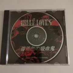 2026年最新】gille lovesの人気アイテム - メルカリ