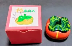 2025年最新】柿 香合の人気アイテム - メルカリ