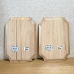 2026年最新】トールペイント 白木 ワインテーブルの人気アイテム