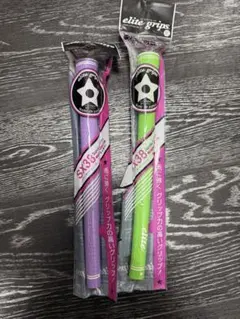 エリートグリップ2本セットのサムネイル