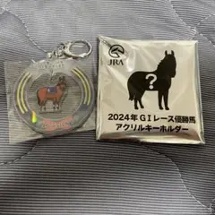 ウェルカムチャンスE賞 アクリルキーホルダー■ジ エンティルドンナ■シークレット