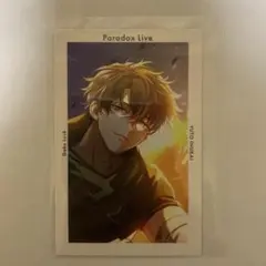 2025年最新】犬飼憂人 gプリの人気アイテム - メルカリ