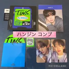 ss5j様 リクエスト 2点 まとめ商品