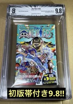 ノ*u様 ONE PIECE ワンピース 1巻 BGS 7.5 初版 1st 鑑 - メルカリ