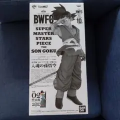 ドラゴンボール SMSP超サイヤ人4 孫悟空 A賞 半券つき - メルカリ