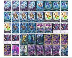 2025年最新】青黒バンナイトの人気アイテム - メルカリ