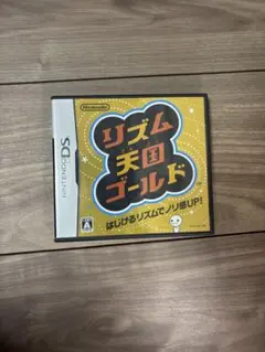 リズム天国ゴールド Nintendo DS