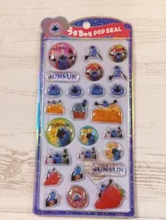 パペットスンスン　うるちゅる ポップ シール 2　PUPPET SUNSUN