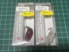 ムカイ　スマッシュEX F 26mm 1.8g 有頂天②のサムネイル