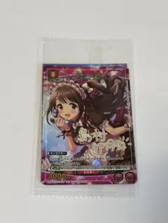 ユニオンアリーナ IWSF特典 島村卯月 2枚セット - メルカリ