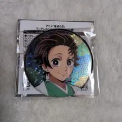 鬼滅の刃　JF2026ホログラム缶バッジ　竈門炭治郎