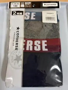 CONVERSE ボクサーパンツ 2枚組 140 子ども