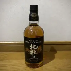 2025年最新】北杜12年。の人気アイテム - メルカリ