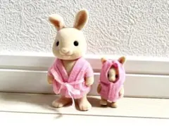 【レア】シルバニアファミリー バスローブ耳折れうさぎ と赤ちゃんのセット♪