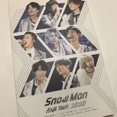 SnowMan ASIATOUR 2D2D 通常盤Blu-ray 銀テープ付き - メルカリ