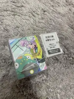 ナンジャモ　デッキケース　ポケモンカード