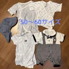 【50〜60サイズ】ベビー夏服•肌着•帽子まとめ売り