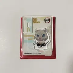 ぺたん娘 アクリルスタンド 伊之助 鬼滅の刃 アクスタ 無限城編