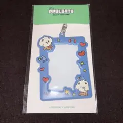 トゥバ　PPULBATU BAMGEUT フォトカードホルダー　トレカケース