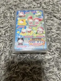 ハローキティ 九州限定トランプセット