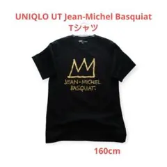 UNIQLO UT Jean-Michel Basquiat Tシャツのサムネイル