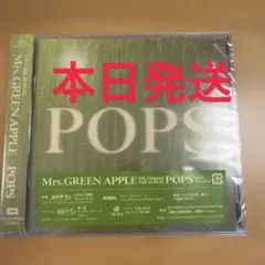 本日発送⭐︎ミセスグリーンアップルMrs. GREEN APPLE POPS CD