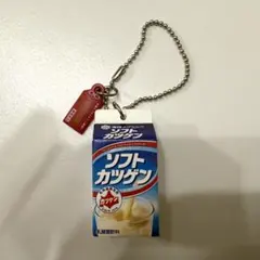 kuro/購入・お纏め依頼前にプロフ必読様 リクエスト 3点 まとめ商品