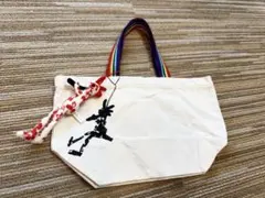 【美品】ココペリ　Mサイズ　トートバッグ